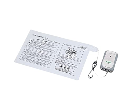車椅子センサー アズワン ナビス 車椅子用離床センサー アラーム+パッドセット Amazon.co.jp: アズワン ナビス 車椅子用離床センサー アラーム+パッド