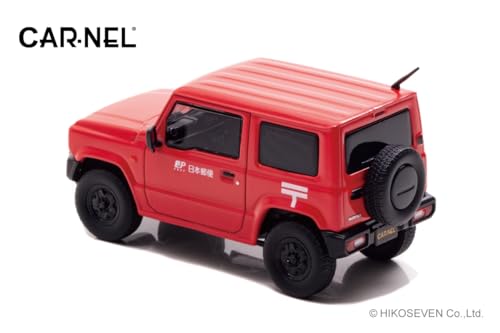 CARNEL 1/43 Suzuki Jimny (JB64W) 2019 Postal Delivery Vehicle