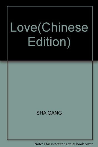 Love(Chinese Edition) 9861735623 Book Cover