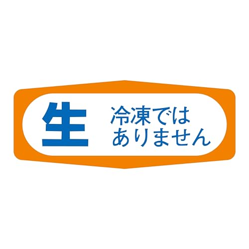 qJH SMx S1482 Ⓚł͂܂ 1000