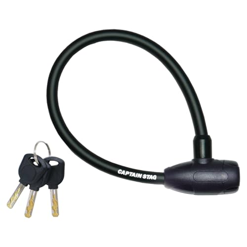 キャプテンスタッグ(CAPTAIN STAG) 自転車 鍵 ロック ワイヤーロック ワイヤー長35cm/φ12mm/周長43cm ウェーブキー ストレート シャッター付 ブラック Y-4430