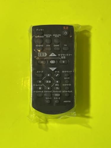 Amazon.co.jp: Pioneer 専用 純正品 ホームシアター スピーカー