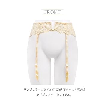 Amazon.co.jp: [アンブラ] Vintage ガーターベルト ランジェリー