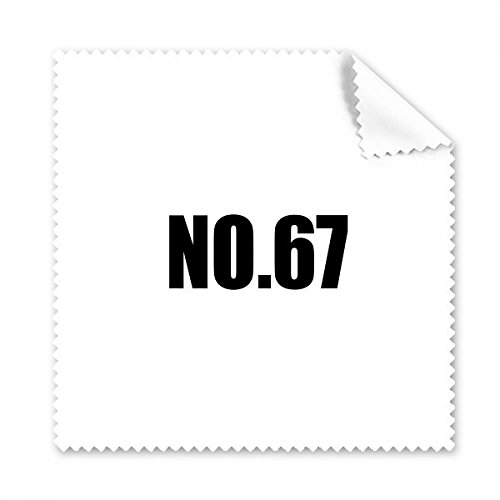Chiffon de nettoyage tissu No.67 pour lunettes et écrans | Lot de 5