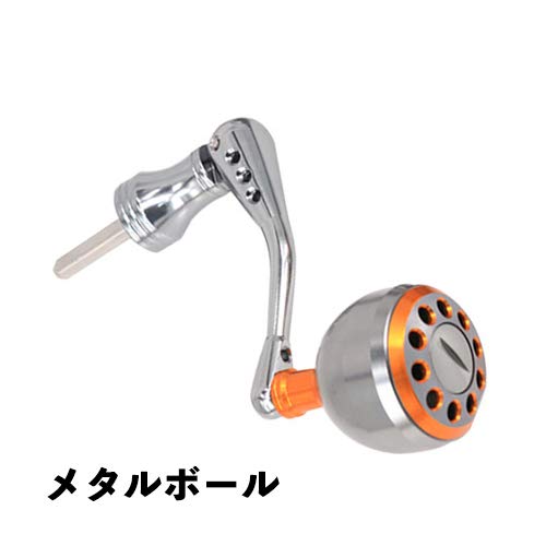 Amazon.co.jp: VISPREA 四角固定 スピニングリールハンドル