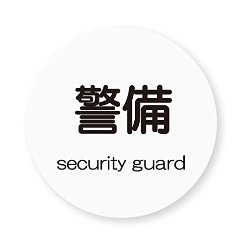 z[NAC WΉobW ی^by x(p󂠂) 1