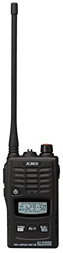 アルインコ トランシーバー 防災グッズ 特定小電力の人気商品 通販 価格比較 価格 Com