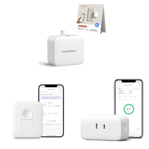 yZbgzSwitchBot XCb`{bg XCb` {^ɓKp w{bg X}[gXCb` X}[gz[ CX ^C}[ zCg + [g{^ ^b` SwitchBotfoCXɑΉ X}[gz[ Bluetooth