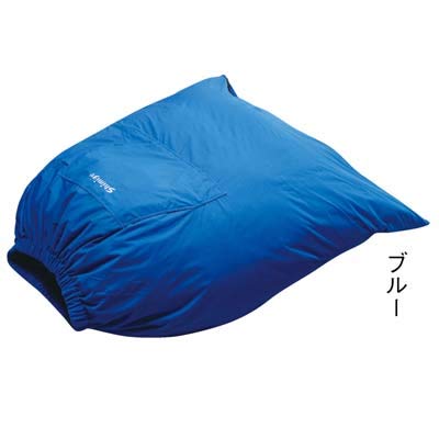 Amazon.co.jp: シミズ(shimizu) ダウンスカートSD ブルーBJ Free