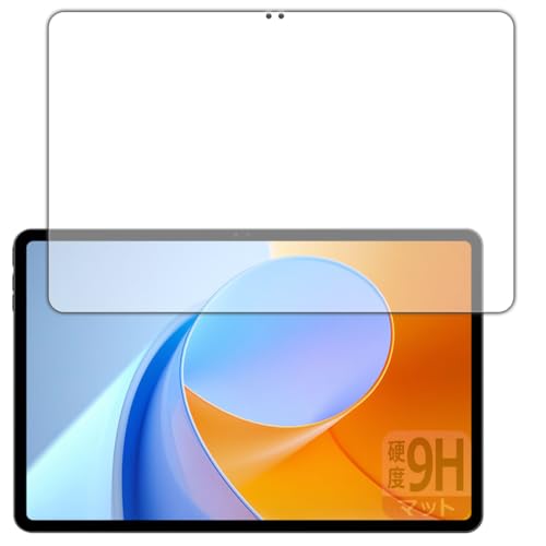 PDA�H�[ ALLDOCUBE iPlay 70 Max Pro (5G/4G) �Ή� 9H���d�x[���˒ጸ] �ی� �t�B���� ���{��