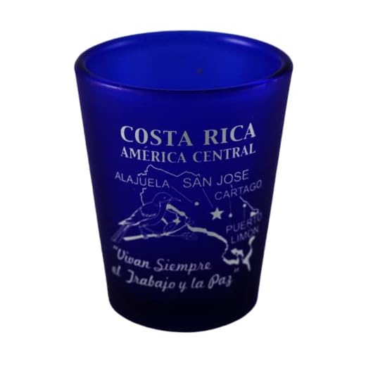 Costa Rica Central America Cobalt Blue Frosted Shot Glass by World by Shot Glass