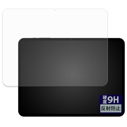 FILMEXT �t�B���� Rebecco M50 �p 9H (�����K���X �����̍��d�x) ���˒ጸ �ی�t�B���� ���{��