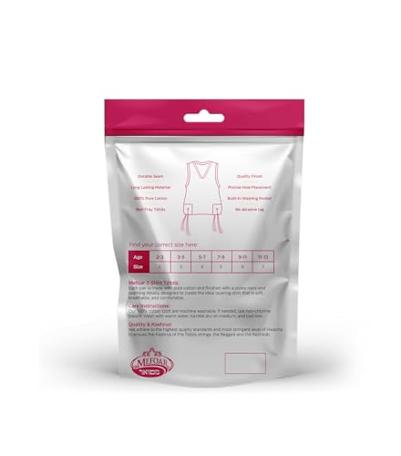 Tzitzit Shirt - Round or V-Neck Tzitzit for Boys Undershirt - Talit Katan4