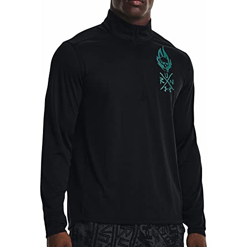 Sweat Under Armour 1/2 Zip Destroy All Miles idéal pour vos séances de jogging matinales