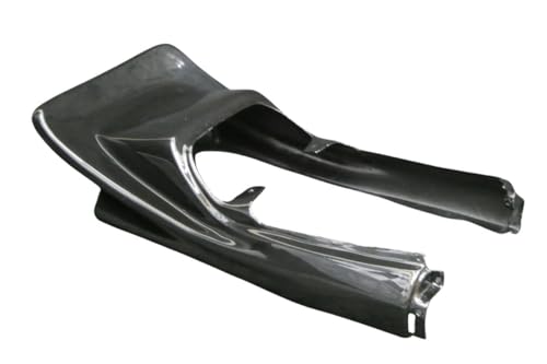 Amazon | ジェイド250 ハネ テールカウル 黒 CBX変身 / JADE250