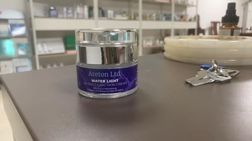 Crème hydratante pour la peau visage et corps flacon pompe 200ml