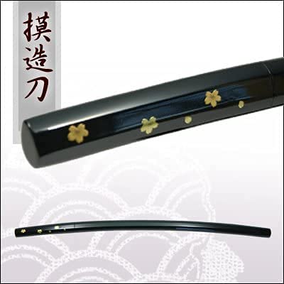 模造刀忍者刀くノ一お蓮型ZS306 : ホーム&キッチン