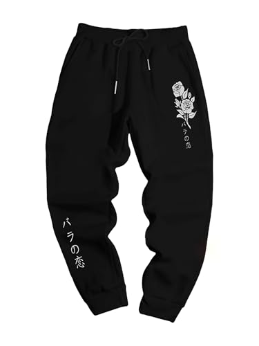 Men's Baggy Sweatpants Floral Graphic Casual Gym Workout Athletic Track Sweat Pants Joggers