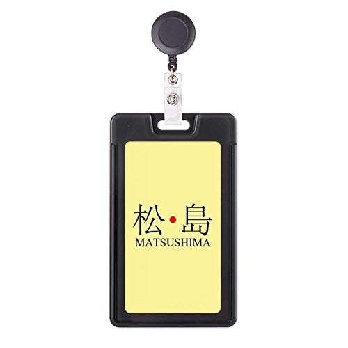 Funda retráctil para tarjeta Matsushima Japaness con diseño del sol rojo