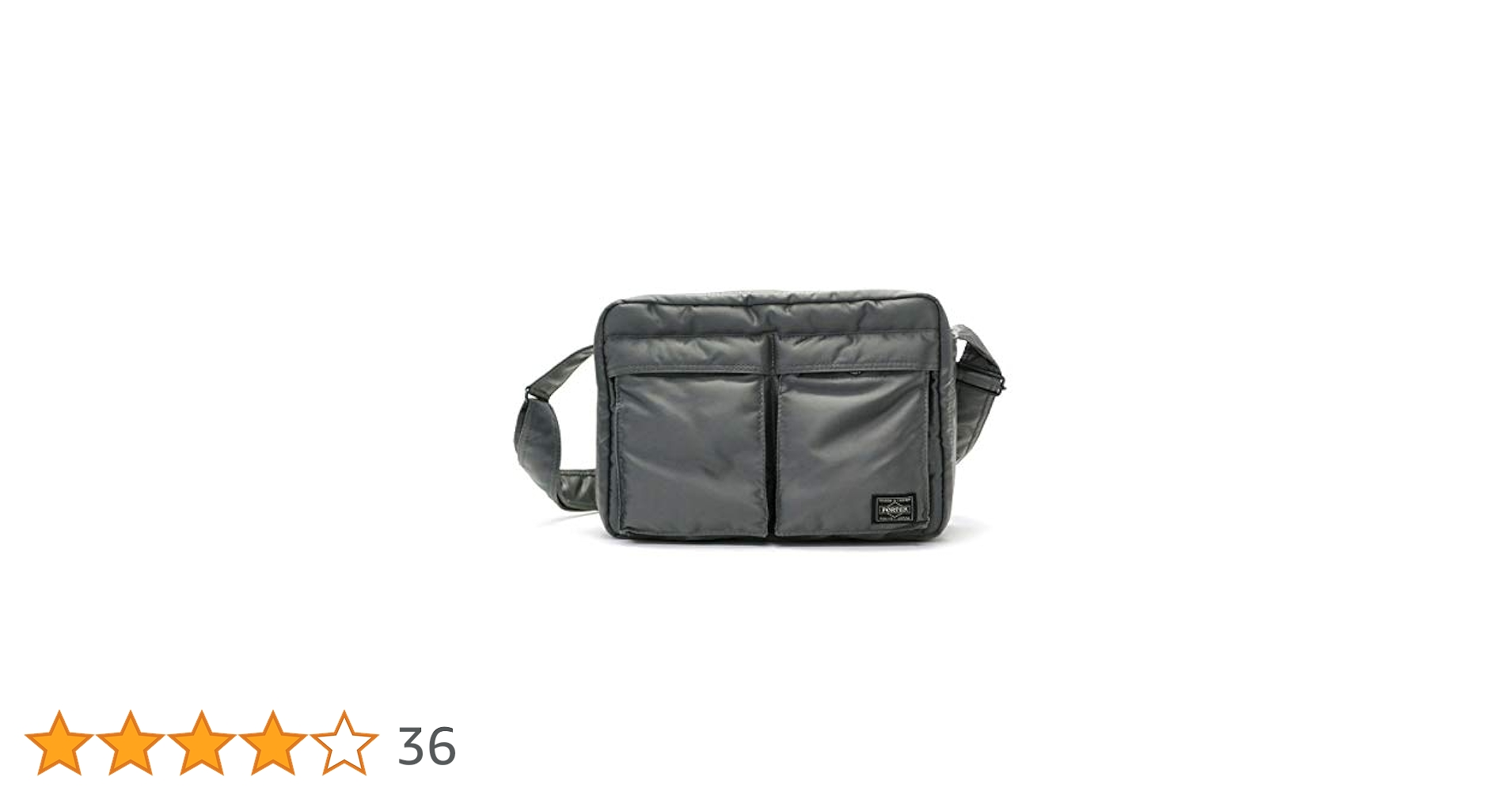 4340 PORTER TANKER ショルダーバッグ(L) ブラック TANKER LEATHER(タンカー レザー) SHOULDER BAG | 吉田カバン