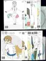 日常のDVD/あらゐけいいち【DVD】全13巻 日常のDVD 第13巻(最終巻) [DVD+CD] [特装版] アニメ DVD - Neowing