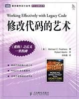 modify the code of the Arts-Wow! eBook