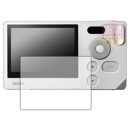 PDAH[ SIGMA BF Ή Ռz[] ی tB ϏՌ {