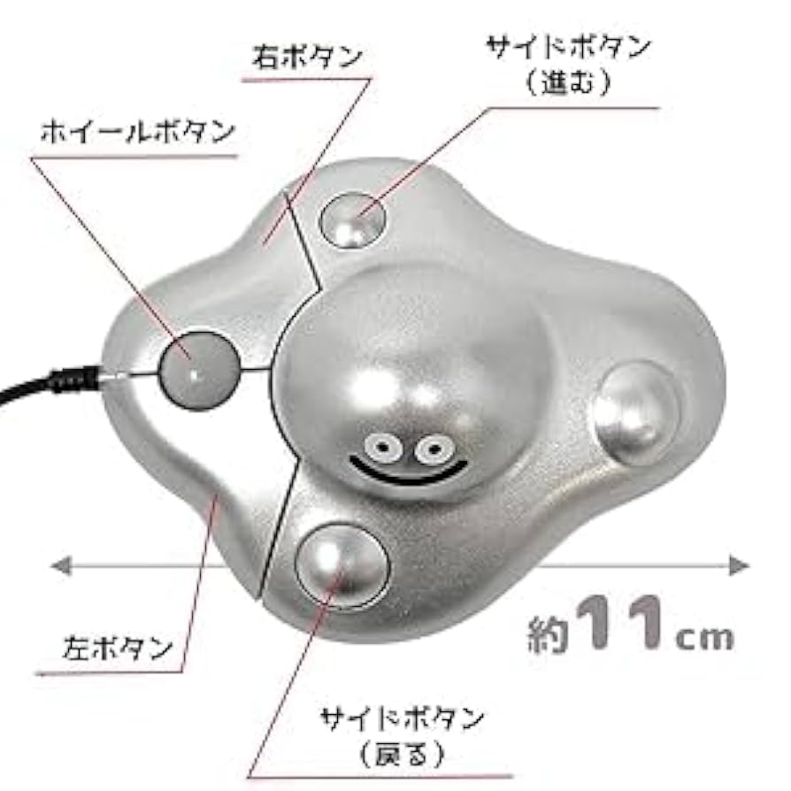 ゆう　確認用 はぐれメタル スライム ドラクエ ゆう 確認用 はぐれメタル スライム ドラクエ ドラゴンクエスト