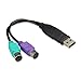 suckoo USB to PS/2 Cable 1 in 2 Out Simultaneous Use Computer Hosting Laptop External Keyboard and Mouse 1 in 2 Out Male to Female Adapter Converter Hub