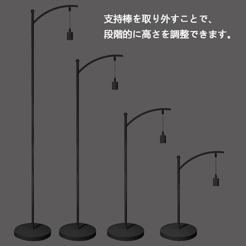 Pispoer 植物育成向けフロアスタンド の商品画像 1