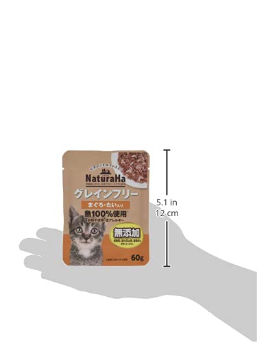 【専用品】ナチュラハ　グレインフリー　84袋 ナチュラハ グレインフリー（NaturaHa） | ペット用品・ペット