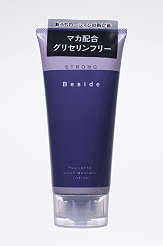 【Beside(ビサイド) ストロング】 グリセリンフリー &マカ 配合 ローション 180ml 【いつもそばに お家デートの新定番】 不二ラテックス - 画像2