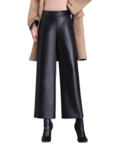 Lucrosun Women's Elastic High Waist Wide Leg Faux Leather Pants Palazoo Trousers