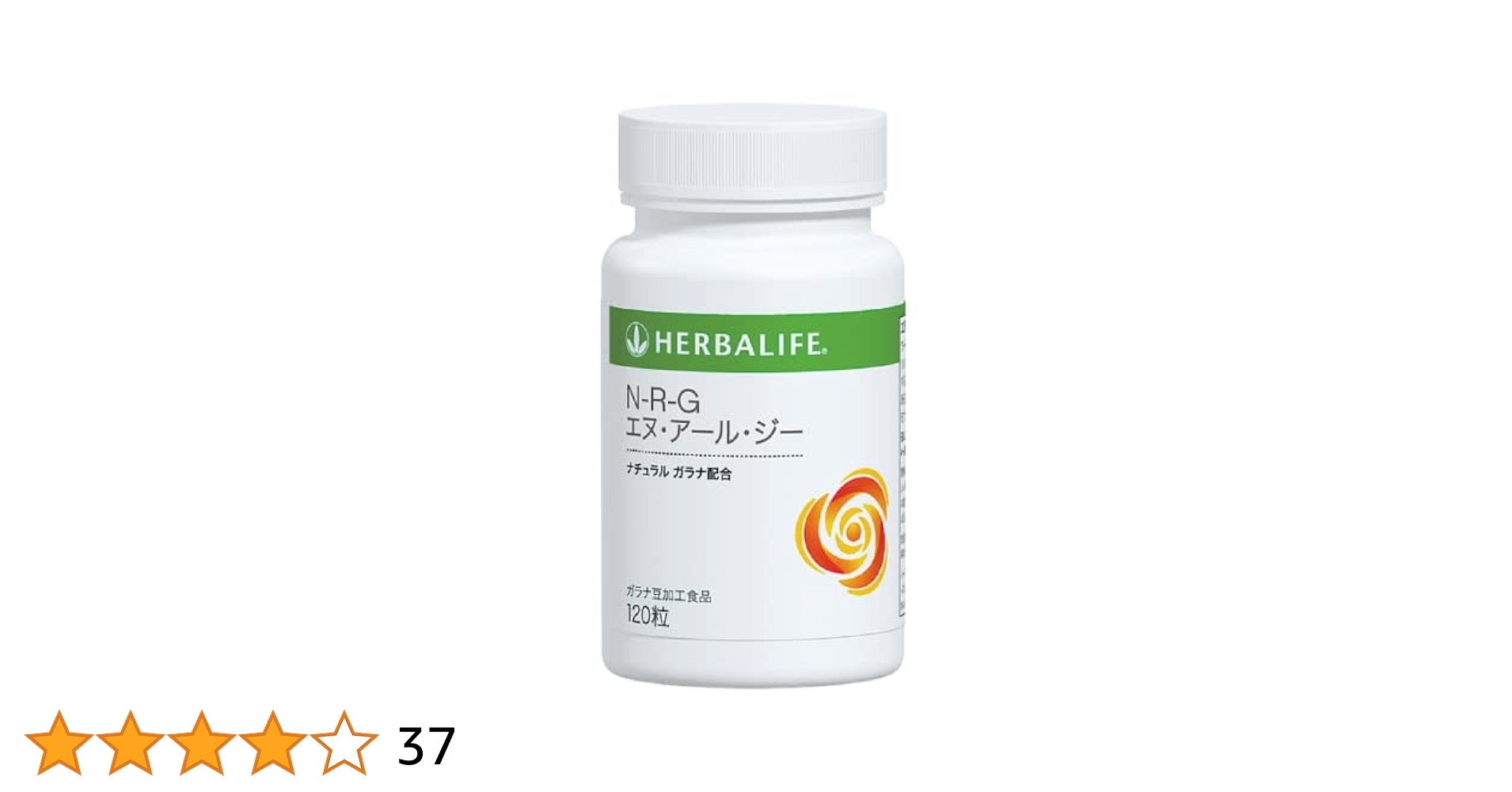 ハーバルライフ ミネラルアドバンス フォーミュラ2 ハーバルブレンド アドバンス | Herbalife 日本