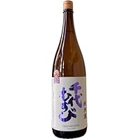 千代むすび 日本酒1800ml 純米酒 1升瓶1800ml 最高金賞受賞酒ワイングラスでおいしい日本酒2024
