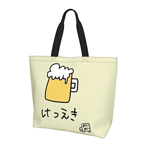 [ZXHNB] ショルダーバッグ トラックめいめいオリジナルtシャツ レディース トートバック エコバッグ 買い物バッグ 肩掛けバッグ 大容量 防水 キャンバス 収納バッグ 手提げ袋 人気 かわいい ハンドバッグ 旅行 通学 通勤 プレゼントのサムネイル