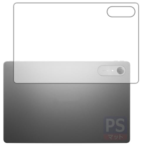 PDA�H�[ Lenovo Idea Tab Pro Gen 2 �Ή� PerfectShield �ی� �t�B���� [�w�ʗp] ���˒ጸ �h�w�� ���{��