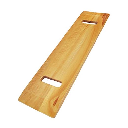 Blue Jay An Elite Healthcare Brand Wooden Transfer Board - 8" x 24", 300 lbs, Two Hand Cutouts | Mobility Aid, Transfer Board for Wheelchair/Commode | Hardwood, Smooth Finish