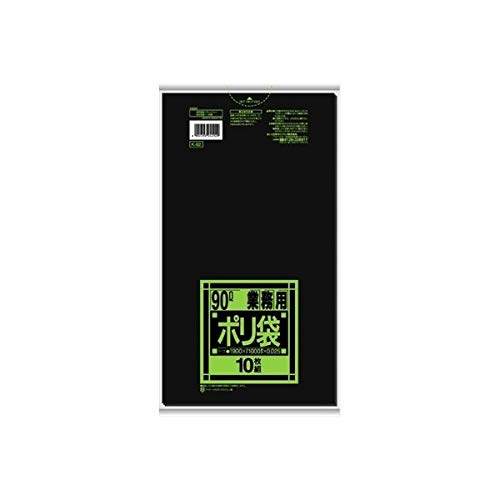 【ケース販売】日本サニパック 業務用ポリ袋 強化 黒 90L K-92