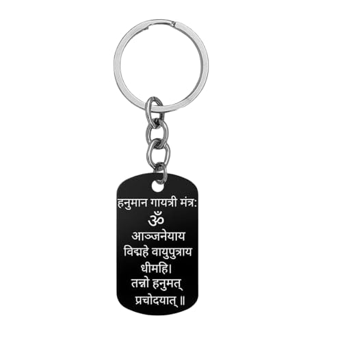 Hanuman Gayatri porte-clés en acier inoxydable noir taille medium