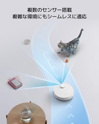 Xiaomi ロボット掃除機 S40C の商品画像 6