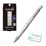 Uni Kuru Toga Roulette 0.5mm Mechanical Pencil, Silver Body (M510171P.26) Set – Metal Case 0.5mm HB Lead Refills 40 Pieces(ULSM05HB) + Sticky Notes – Made in Japan