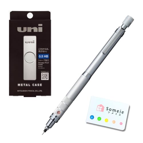 Image of Uni Kuru Toga Roulette 0.5mm Mechanical Pencil, Silver Body (M510171P.26) Set - Metal Case 0.5mm HB Lead Refills 40 Pieces(ULSM05HB) + Sticky Notes - Made in Japan