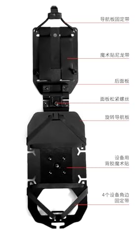 FMA Outdoor rotatable Navigation Board is Sturdy and Collision Resistant, Compatible with Molle System TB1476, Black