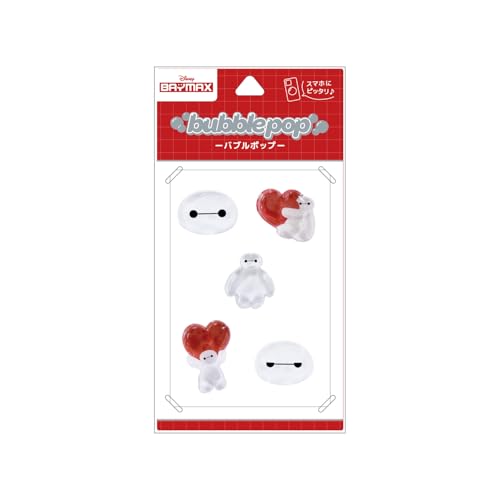 グルマンディーズ ディズニーキャラクター、ピクサーキャラクター ／ bubble pop ベイマックス DNG-344BX