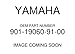 Yamaha 90119-06091-00 BOLT, WITH WASHER; 901190609100
