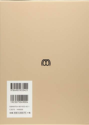 Amazon.co.jp: 金子 明友: 本、バイオグラフィー、最新アップデート