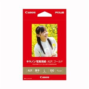 iƖpZbgj Lm Canonv^p ʐ^pE S[h GL-101L100 100 k×3Zbgl