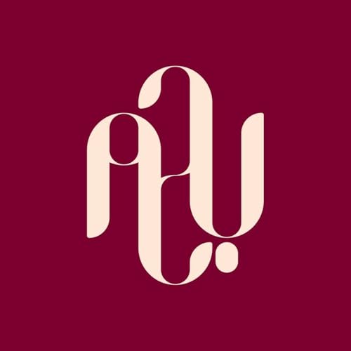 Baham.Bloom | باهم cover art