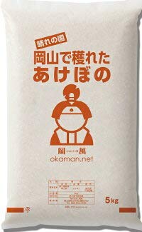 新米 令和7年産 5kg アケボノ 岡山県産 (5kg×1袋) 米のサムネイル